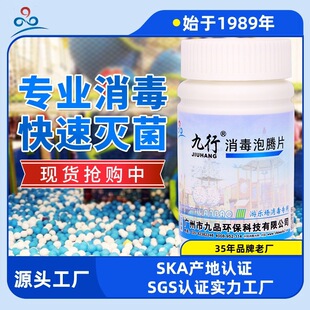 �����Θ��������Ã�ͯ���@��߹����h���l��100Ƭ�Θ�������Ƭ