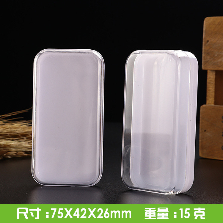 新款现货”S6中性耳机”白色水晶盒包装 适用蓝牙耳机透明包装盒