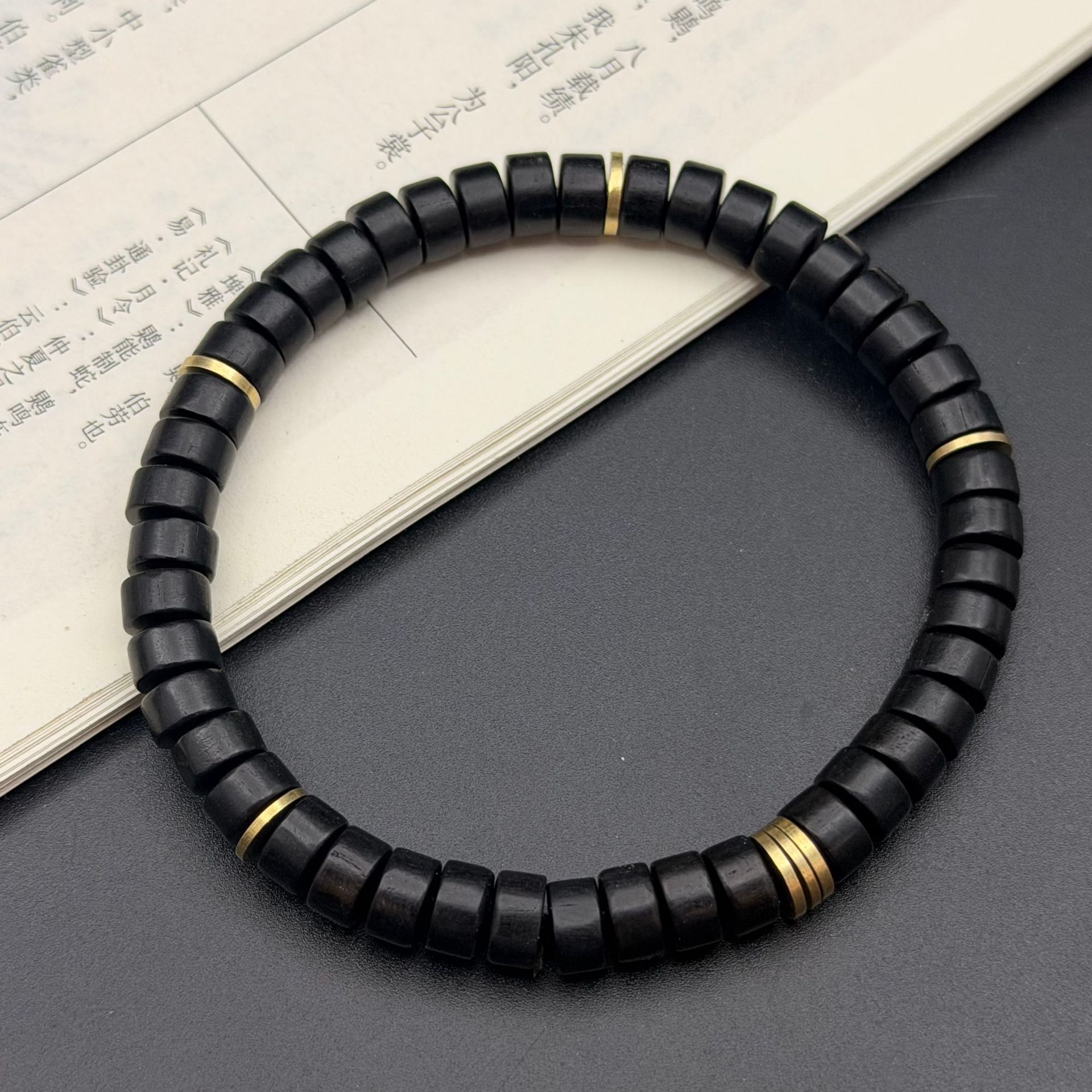 Ebony 4*7MM tablet beads [separator style]