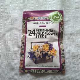 现货跨境新品Vegetable Seed Vault Kit蔬菜种子库套件35品种套装