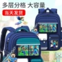 小学生减负泼水护脊书包