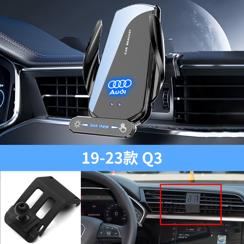 19-23모델 Q3 [블랙]