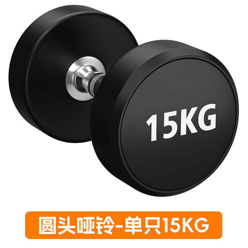 Dumbbell sólido para hombres acondicionamiento físico doméstico ejercicio abdominal equipo de paquete de dormitorio de alumno universitario barraca Yaling
