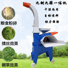 ra2๦厲ݙC ׽նɝ÷C zC