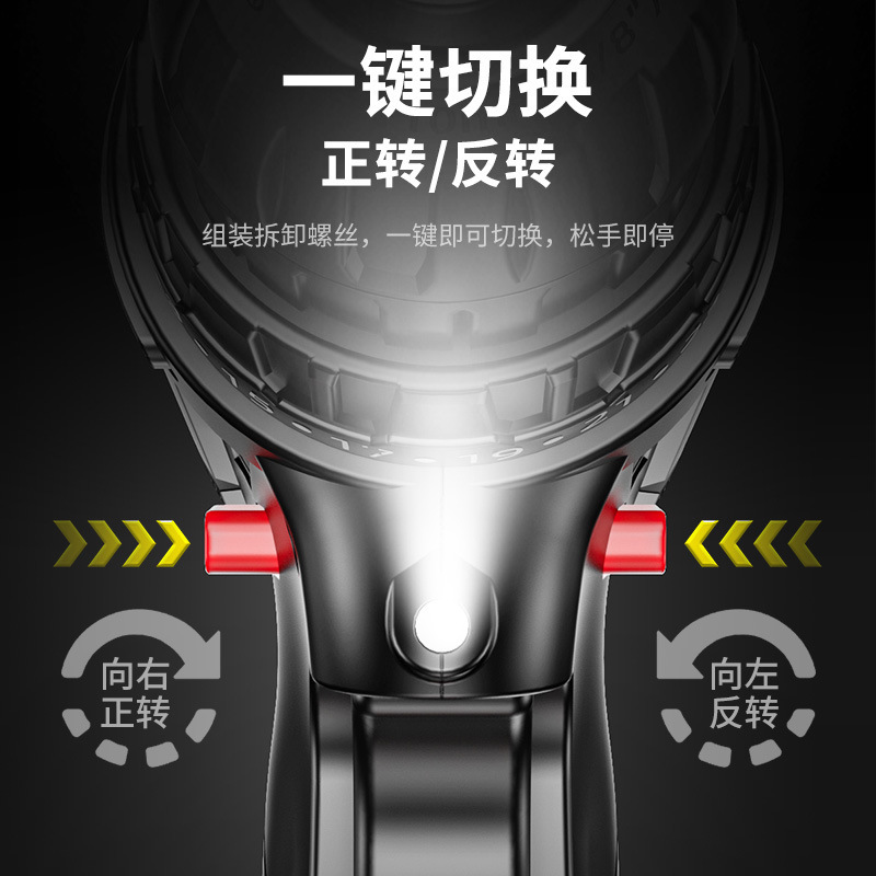锂电钻工具箱套装家用多功能五金电工木工车载维修电动工具箱全套