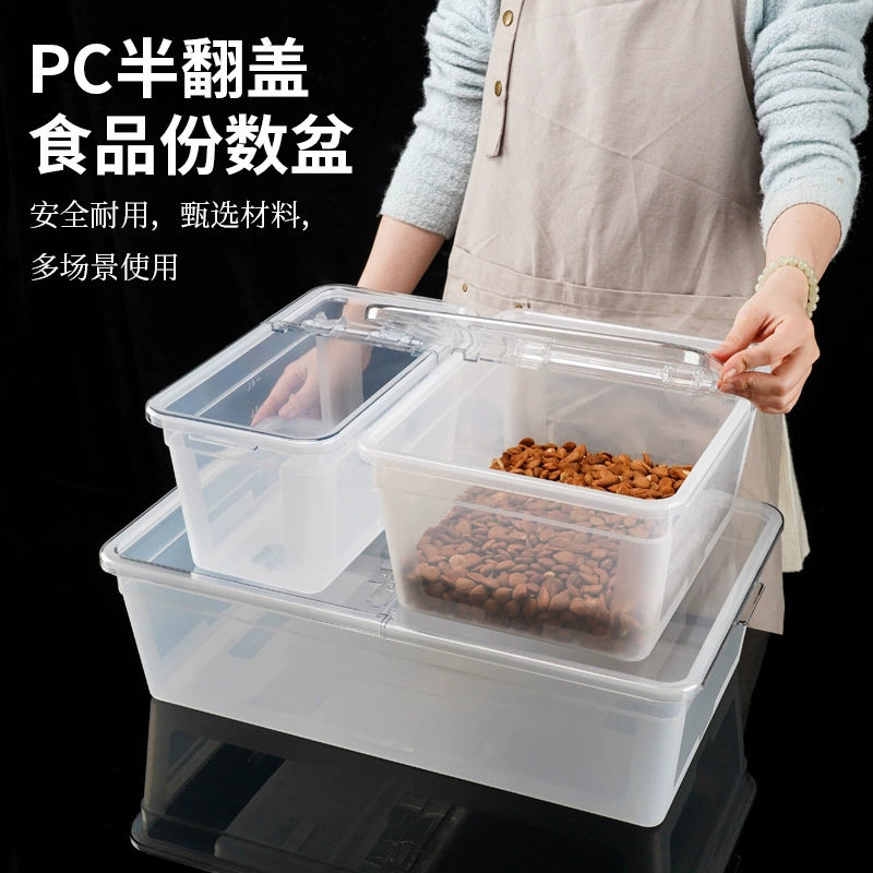 Jiabao коробка для хранения свежих продуктов с откидной крышкой, прозрачная пластиковая влагостойкая коробка, резервуар для хранения зерна, прозрачный супермаркет, выставочный коммерческий выставочный зал