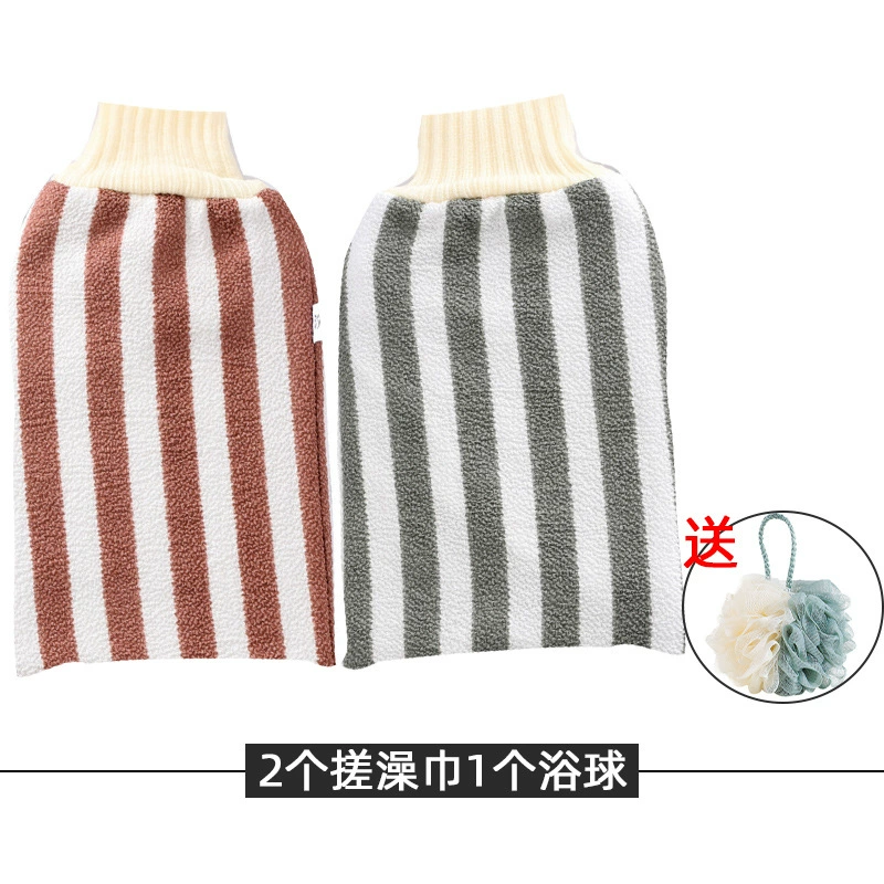 Банная towels? — в исходном: Bath towel, powerfully rub the back and rub plaster in the shower, long strip artifact for women and men, household gloves, pain-free, double-sided three-piece set