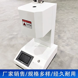 其他试验机;其他仪器仪表;其他仪器仪表