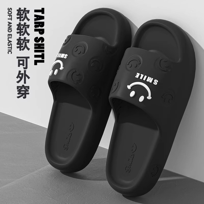 Zapatillas de suela gruesa para hombre verano 2025 nuevo estilo pisando mierda interior hogar hogar sandalias y zapatillas antideslizantes para mujer