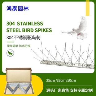 �B��304���P䓷��B�@���r�����@�s�B���o����B�羳�������P