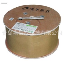 ԭ�b���Aͬ����������ξW��CC61004FP��о�X��FTP�o���~24��Ҏ