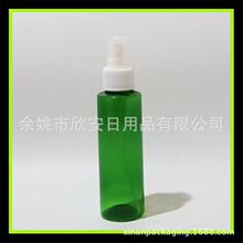 100ml�Gɫ���Fƿ����С���ػ�¶ˮƿ100MLșҺ���Fƿ�ƾ�С��ƿ