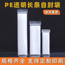 ���L�l�Է�����ϰ��b���b�����ռ{�����R���֙C��͸���Ӻ��ܷ��