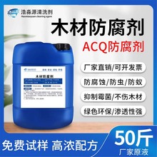 ľ�ķ�����ľ��������x��ľ�^��������ρacq�h��������CCA��ùҺ