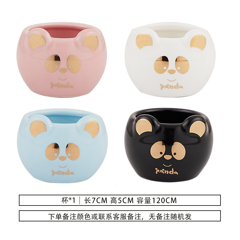 Lindo de dibujos animados Flor de cerámica juego de té imprimible logo Amazon dedicado Panda juego de té taza juego de regalo traje