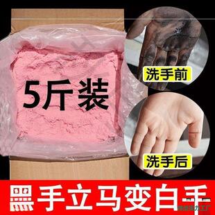�C�޹�ȥ��ϴ�ַ�ĥɰϴ�ַ�ȥ�͝n�������C����ϴ��ɰ����׃����