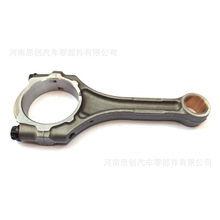 ������TOYOTA2TR 2TR-FE 2.7L 2694CC 16V 13201-79575���˷�����