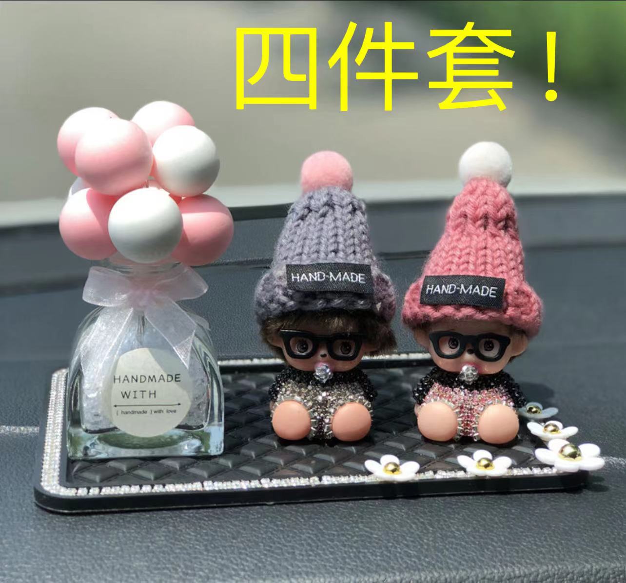 Adornos de coche accesorios de coche lindo creativo dibujos animados suministros de coche decoración femenina plástico belleza noche pensamiento