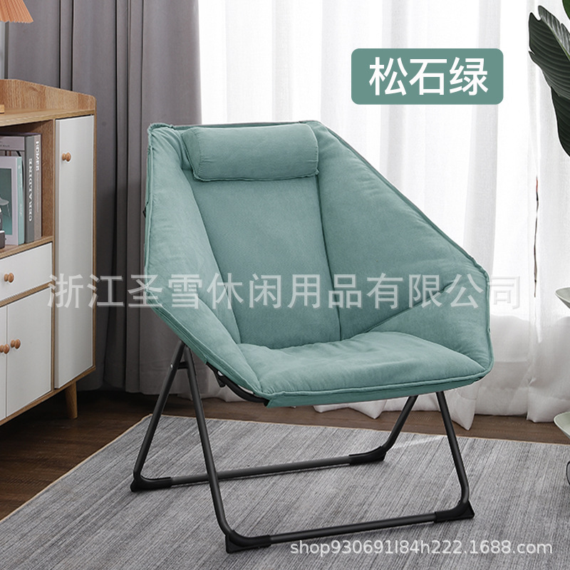 Santa nieve silla plegable sofá de relajación silla mariposa casera dormitorio silla de algodón de pelusa silla casera para dormir almuerzo