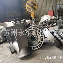 苏州永乐机械安徽工厂铸铁件叶轮铸件半导体灰铁生产专用高精度