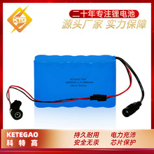 12V�늳ؽM ��yʽ���������m�����ܙC����11.1V�늳ؽM�S��AƷ