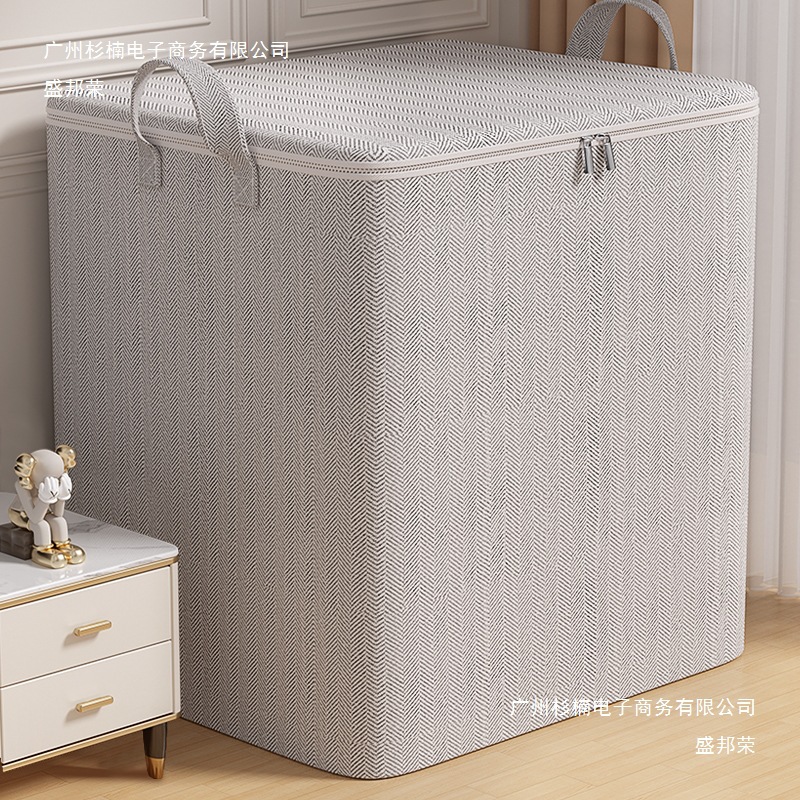 搬家被子收纳衣服大容量箱放王涛衣物打包一整理衣柜储物