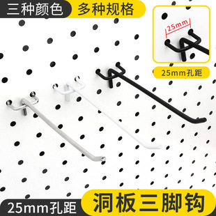 25mm�׾ප������h�װ����_�h�ڰ�ɫչʾ�����̈��Ʒ�Ӵ֒��h