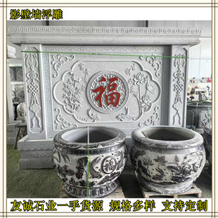 ��ʽͥԺʯ��Ӱ�ڠ� ��Ȼʯ�ĸ���ڮ� ����ӭ�T���ձڏS�ҿɶ���