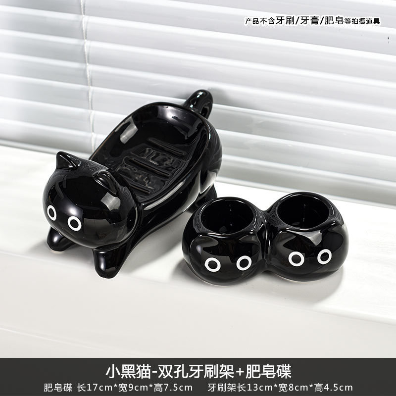 高颜值猫咪电动牙刷架陶瓷底座卫生间牙膏洗漱牙具创意置物架支架|undefined
