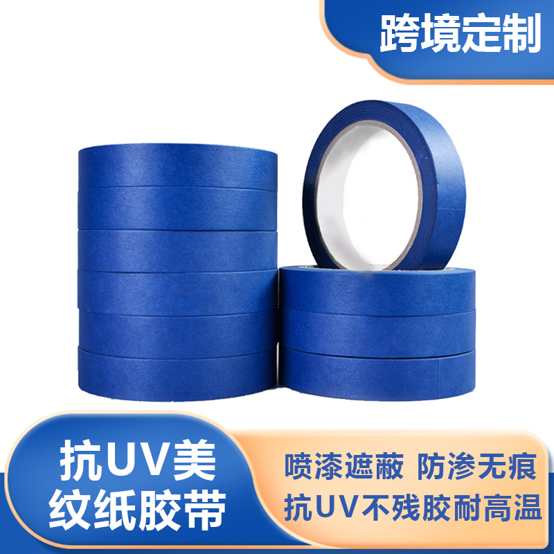 Cubierta de pintura de cinta de papel enmascarante azul sin residuos 3D impresión alta pintura de papel pegajoso fácil de rasgar y escribir