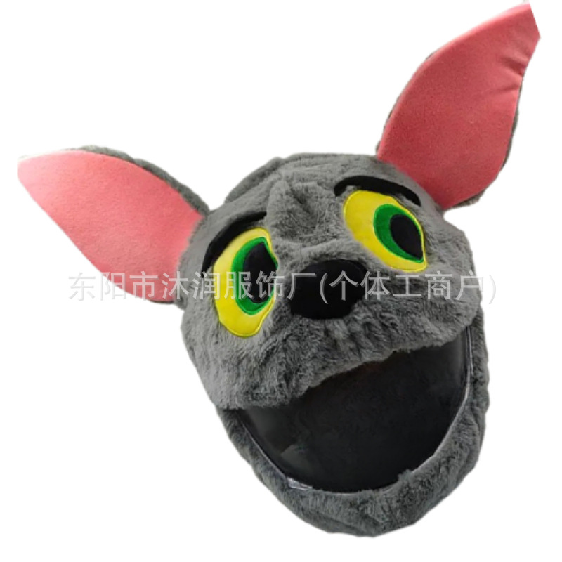 Cross-border in stock Motorcycle Accessories Funny Animal Helmet Set Plush Head Cover Pig Head White Rabbit Pumpkin Riding Noodles Accessories