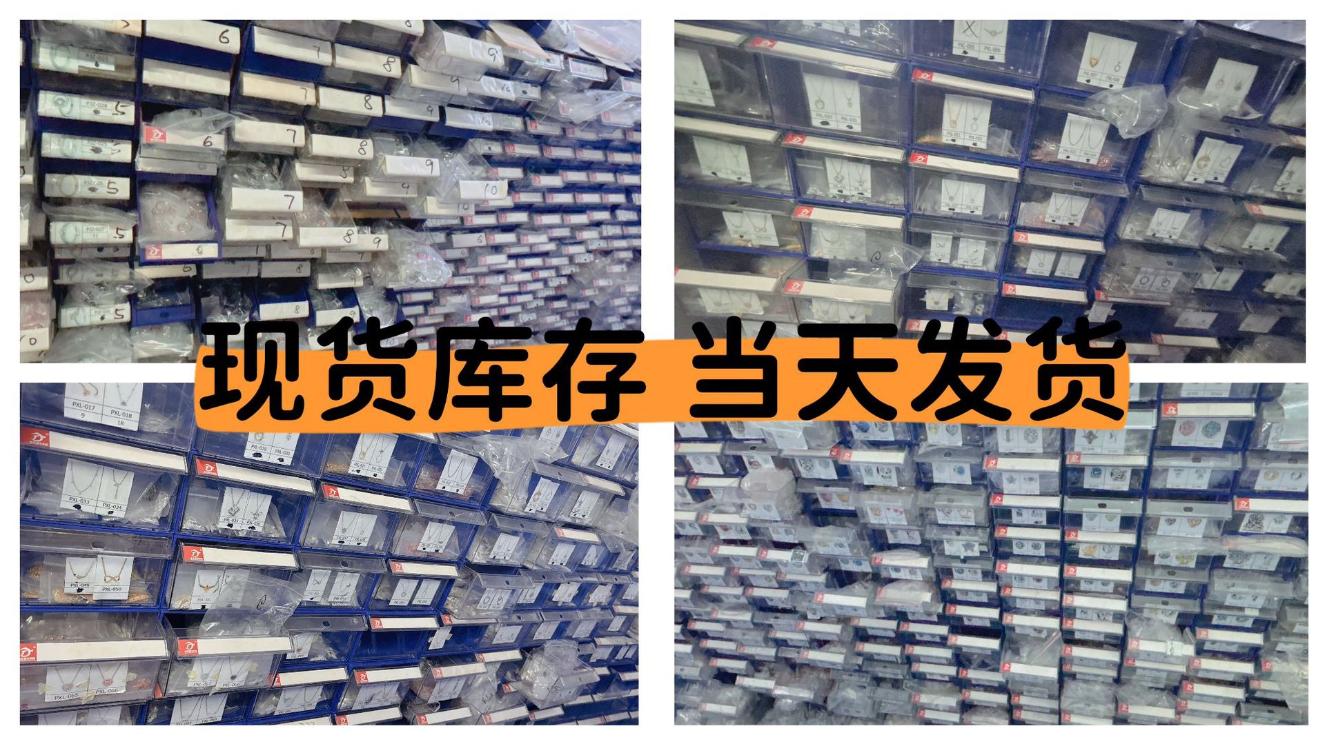 微信图片_20250603155429