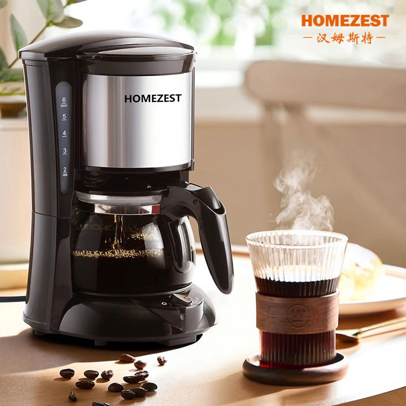 Wholesale Cross-Border Small Coffee Machine Household Drip Kitchen Small Household Appliances Stainless Steel Fully Automatic American Coffee Pot