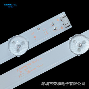 49-inch JL.D49091330-001FS LCD TV screen LED backlight light bar factory direct supply