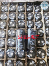 250V470UF 22X45 LPϵ ԭ�b�S�eCAPXON늽���� 470UF250V �Դ��