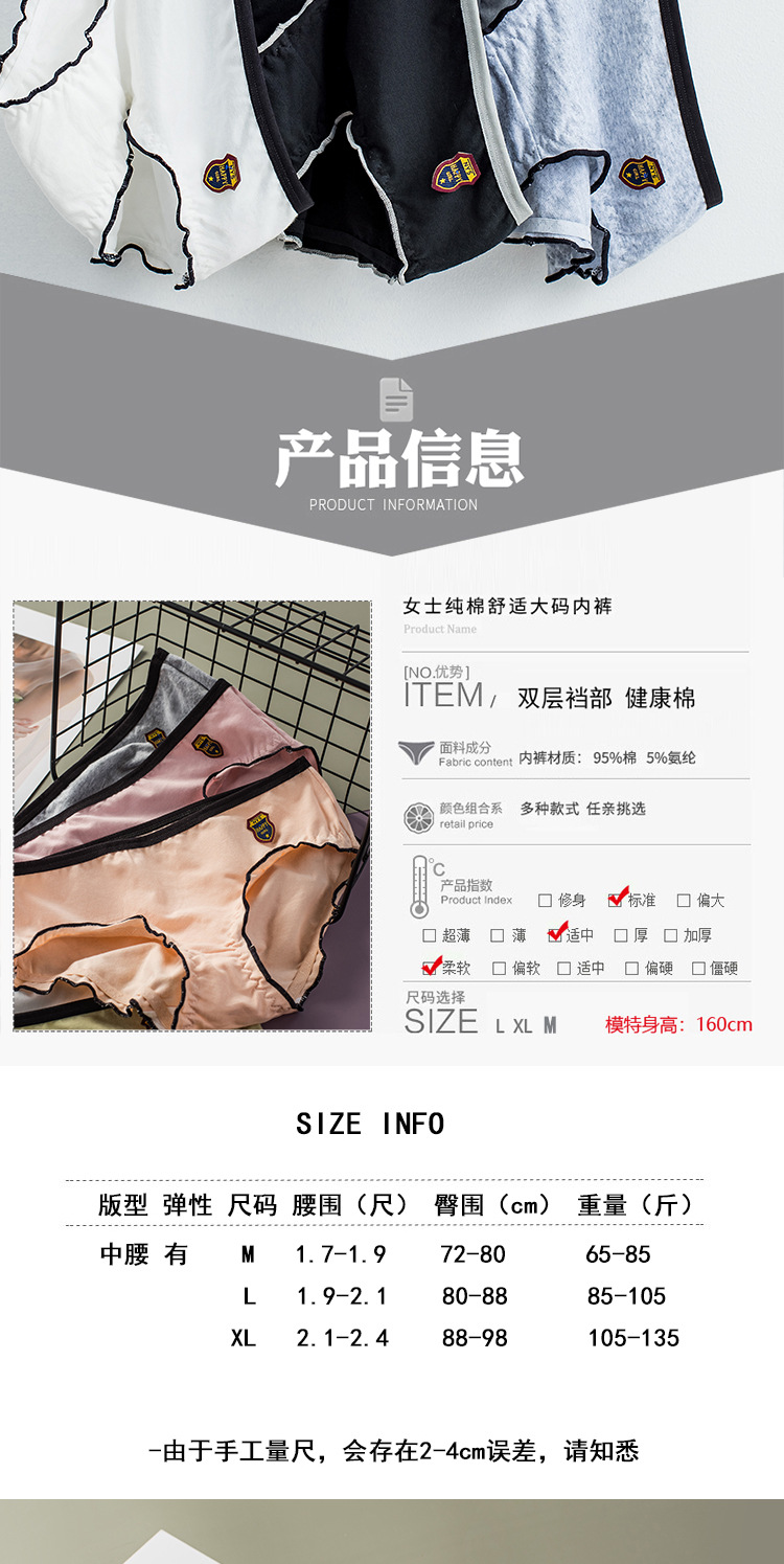 未标题-1_02.jpg