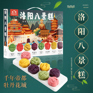 ĵ��������خa��ꖰ˾���Y��ĵ���G������ζ������ΰ��ֶYƷ