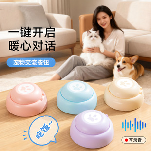 ���ｻ�����o�����fԒ�Z���в�⏹���Ӗ���l�����п���������