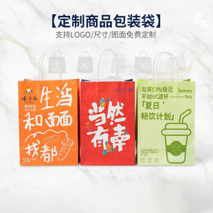 ���ƺ決ţƤ���������Ʒ�̲���������Ӻ�h���YƷ����ӡLOGO