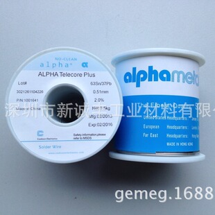 ����ALPHA�۷��������������a��/���a�z63Sn/Pb37-0.51MM-F1.2