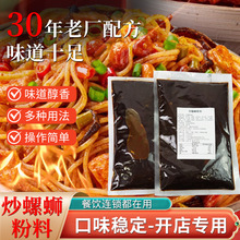 �V���������ڳ���·���ϰ�����  �_��������������·���u�{�ϰ�