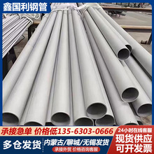 ���ɹŰl���P䓺��� �������O������ϴֱ�p���304���P䓹��I����