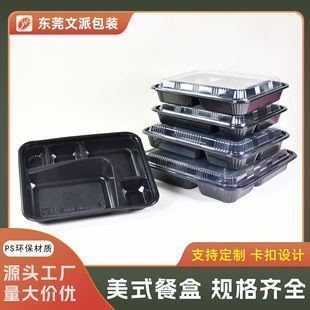 ������ʽ�ͺ�һ���Բͺ���һ���������u����ͺЉ�˾����һ������