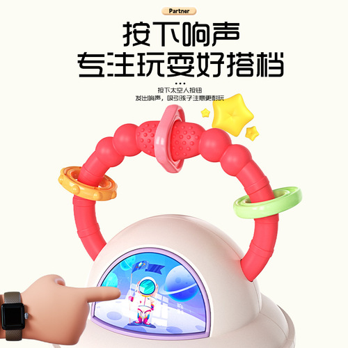 Baby baby simulation music accordion children's toys children's enlightenment musical instrument harpina girls boys