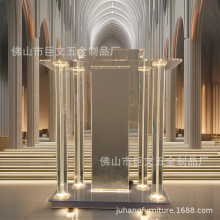 亚克力讲台 透明有机玻璃展示台 适用于主持司仪/顾客咨询/诵经