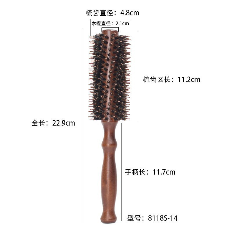 メーカー卸売り荷木豚のたてがみナイロンのヘアケア|undefined