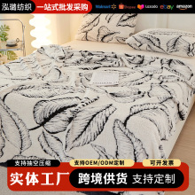 秋冬新款高克重阳离子羊羔绒蕉叶绒毯毛毯保暖加厚盖毯午睡休闲毯