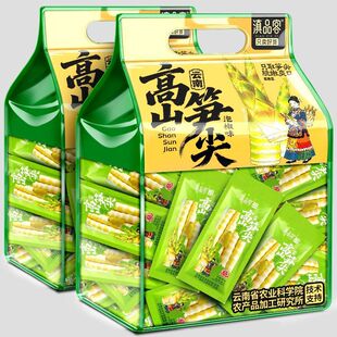 �r��Ժ�ݽ��S��С���b�Ϳ���ʳ���S����ˬ�������S������ζ�S