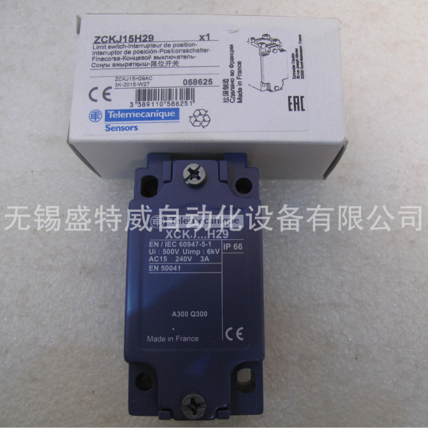 ZCKJ15H29 ，ZCKE655 ，ZCKJ15H7，ZCKJ1H29  限位开关