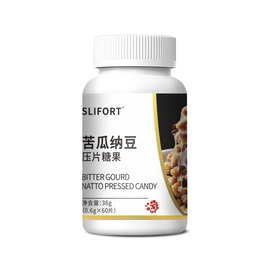 苦瓜纳豆压片糖果36g/瓶升级款精选原料鹰嘴纳豆科学配比现货代发